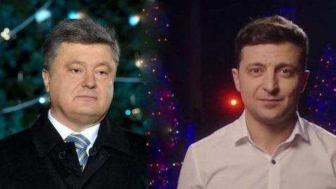 Зеленский и Порошенко записали новогодние телеобращения