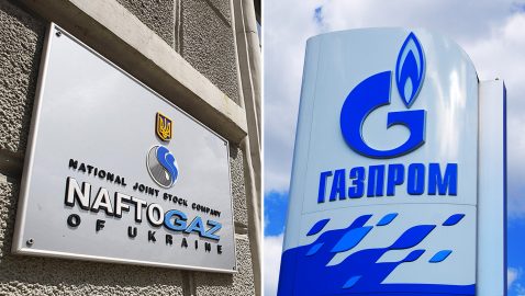 Нафтогаз увеличит сумму требований к России за крымские активы