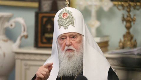 Филарет: в Украине нет независимой церкви