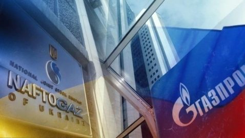 Нафтогаз не собирается договариваться с Газпромом о прямых поставках газа