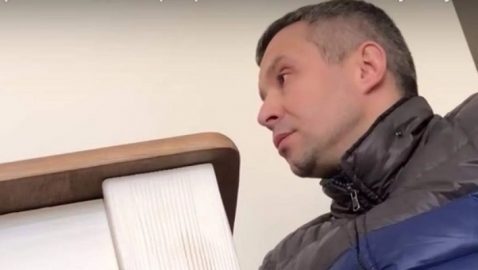 Дело Гандзюк: Украина просит Болгарию выдать подозреваемого Левина