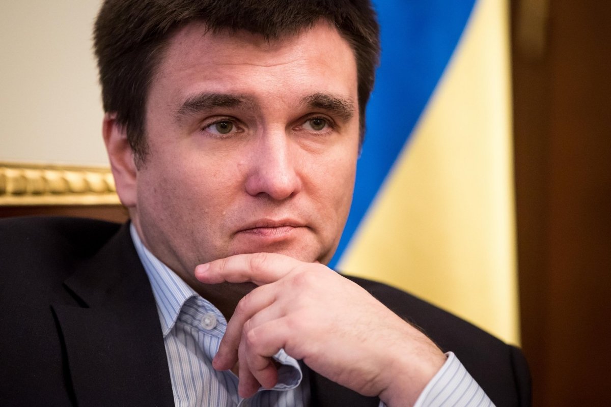 Климкин назвал Украину сырьевым придатком ЕС