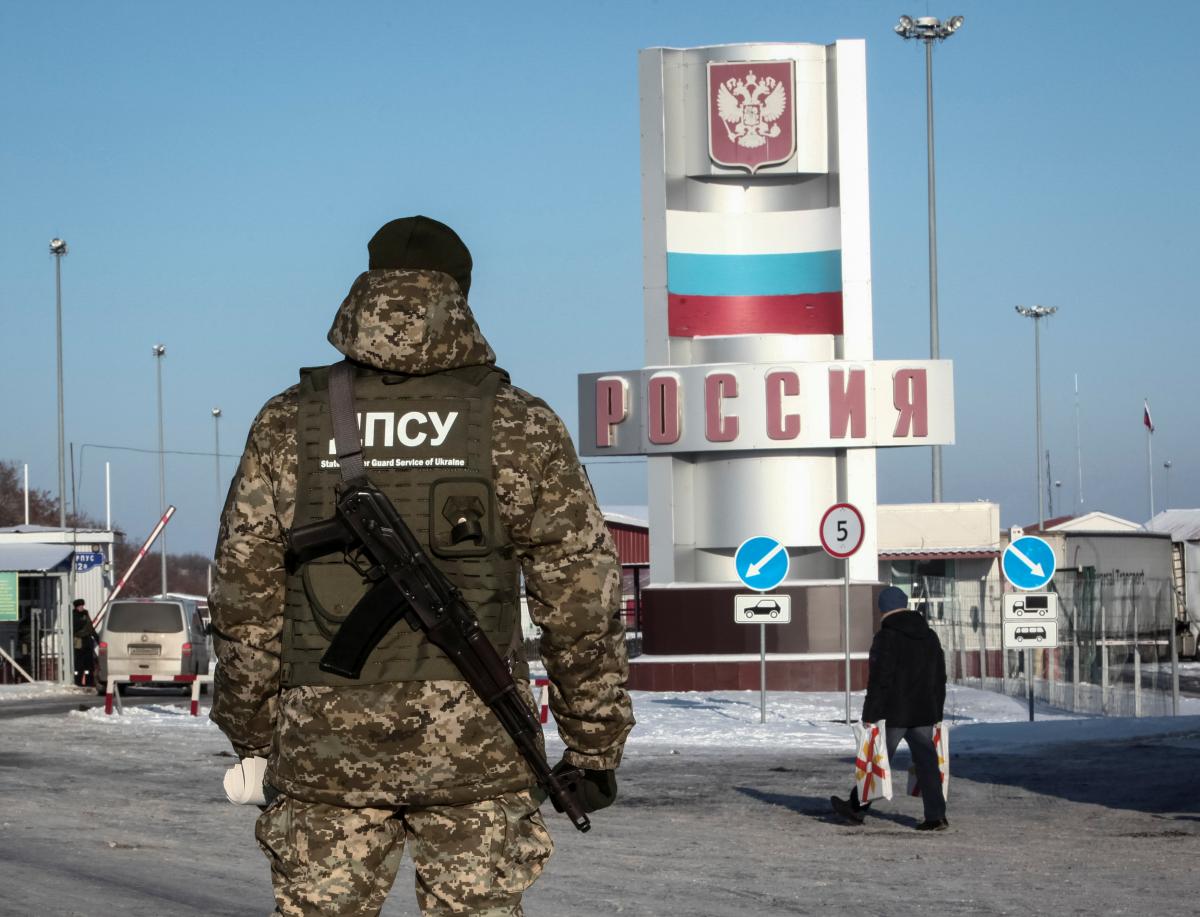 ГПСУ: украинцы стали меньше ездить в Россию