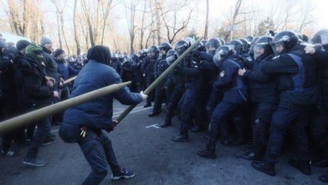 В Украине за год зафиксировали 137 нападений ультраправых