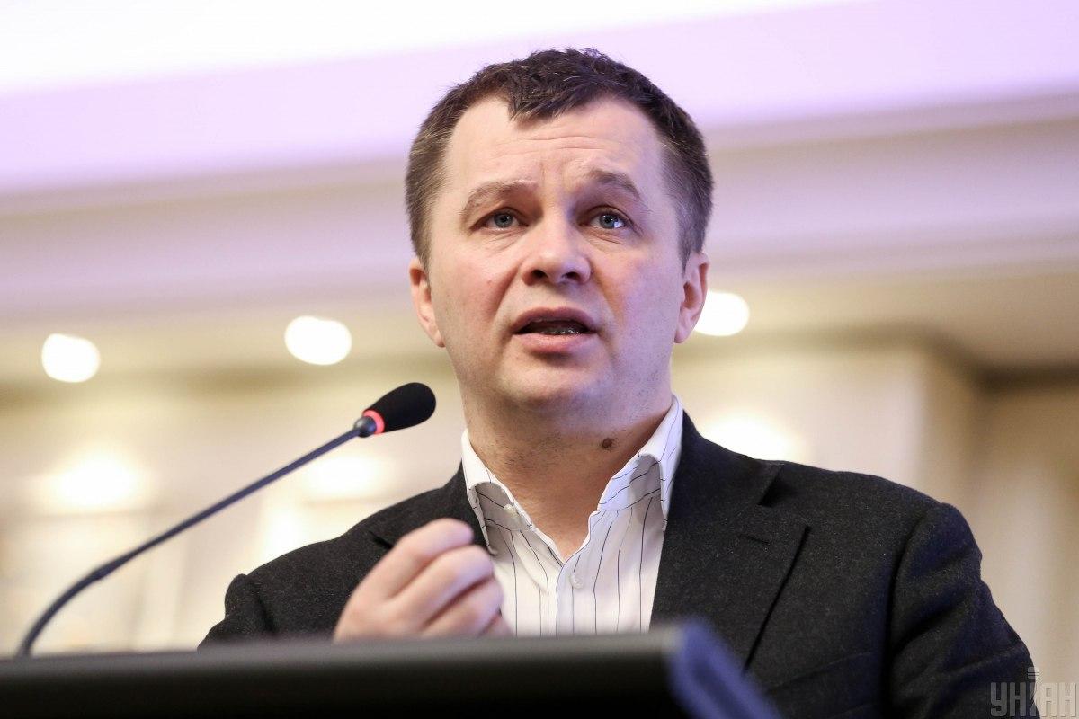 Милованов признал, что Украина не догонит Кубу по ВВП