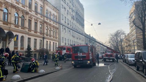 В Киеве горит здание Минкульта