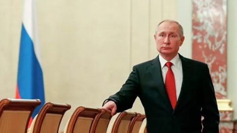 Путин объяснил суть предлагаемых изменений в Конституцию РФ