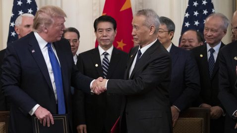 США и Китай подписали «первую фазу» торгового соглашения