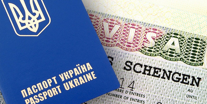 Украинцы для въезда в Европу будут проходить платную проверку