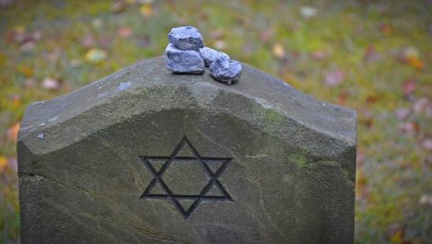 МИД Украины ответило Израилю на заявление об антисемитизме