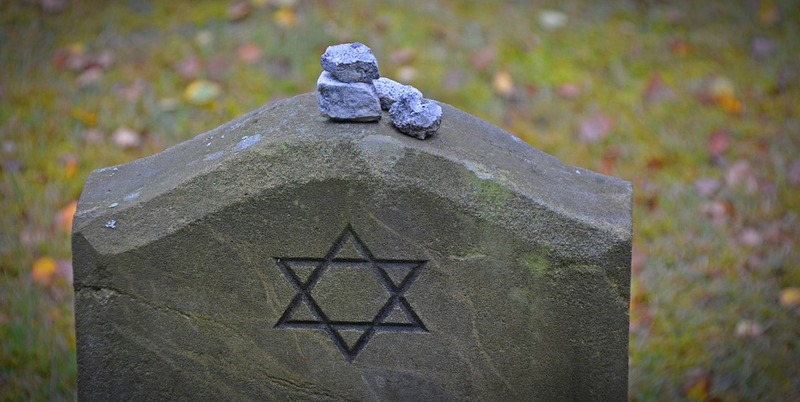 МИД Украины ответило Израилю на заявление об антисемитизме