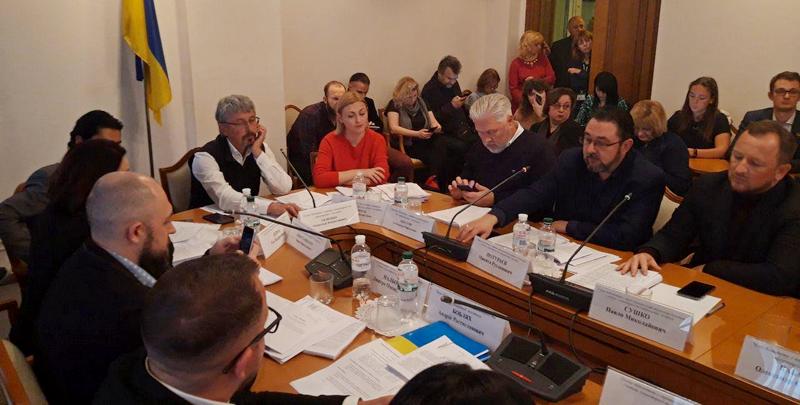 Комитет Рады одобрил закон о медиа