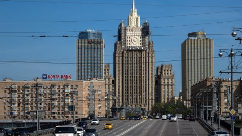 Россия обратилась в ООН, ОБСЕ и Совет Европы из-за ликвидации в Украине российских школ