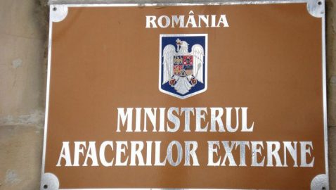 В Румынии возмутились из-за речи Зеленского ко Дню Соборности
