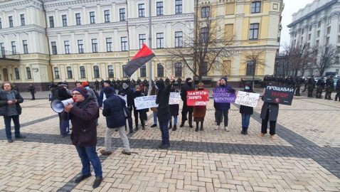 В Киеве проходит марш антифашистов