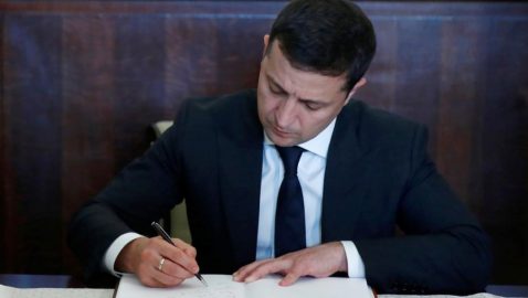 Зеленский подписал закон о наказаниях за кнопкодавство