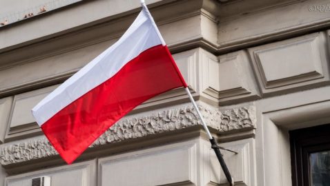 Польша заявила права на предметы культуры, реквизированные НКВД