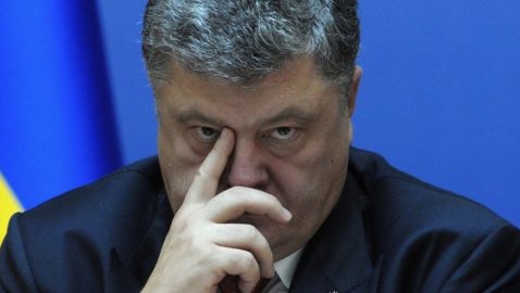 Партия «ЕС»: Офис Президента и ГБР следят за Порошенко