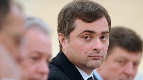 Помощник Путина Сурков уходит в отставку — источник