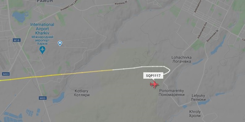 Самолет с украинцами из Уханя приземлился в Харькове