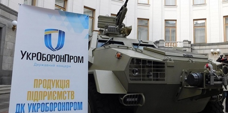 Укроборонпром переплачивал за российские комплектующие — СБУ