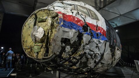 ОГП: в деле MH17 работают 4 украинских прокурора