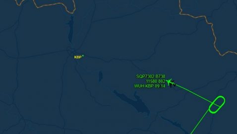 Самолёт с эвакуированными из Китая вылетел в Борисполь
