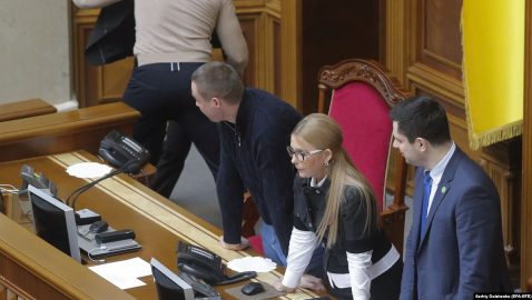 Тимошенко рассказала, зачем блокировала место Разумкова в Раде