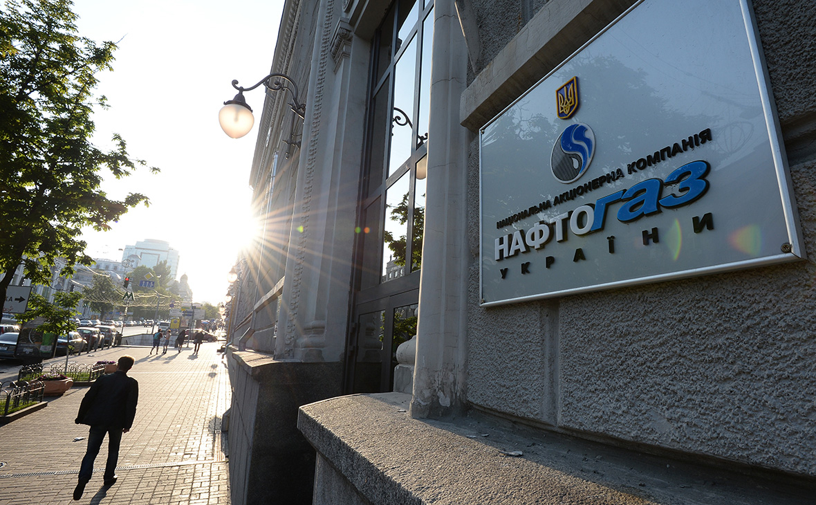 Нафтогаз оценил убытки от потери активов в Крыму