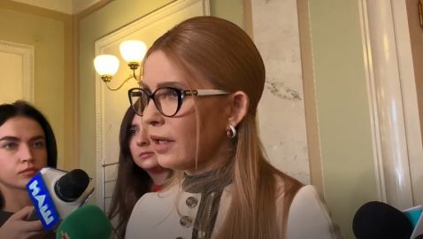 Тимошенко: никаких драк вчера в Раде не было