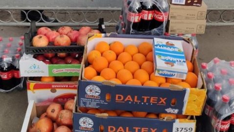 Переселенцы из Донецка привезли продукты эвакуированным