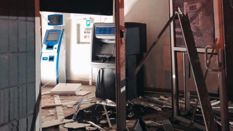 В Киеве взорвали отделение Таскомбанка