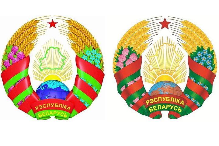 России станет меньше. Беларусь повернет глобус на своем гербе