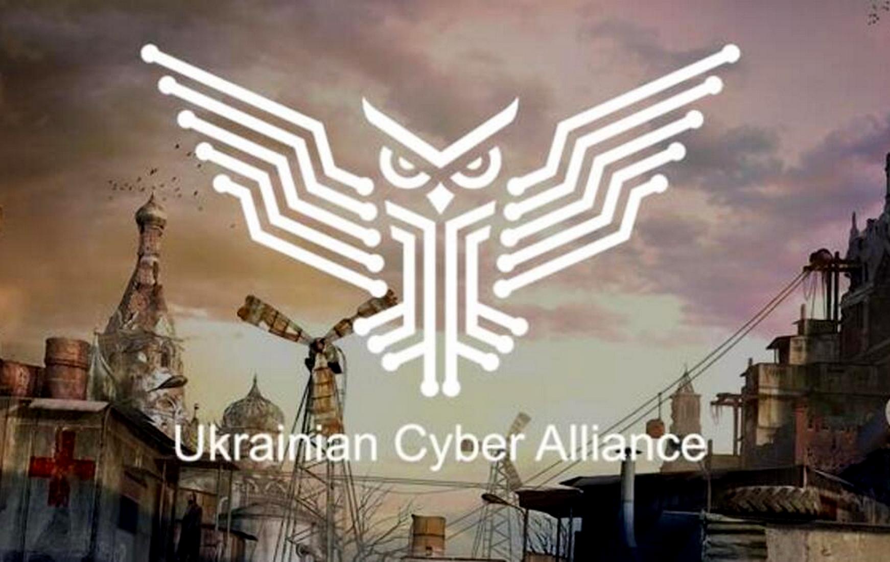 «Украинский киберальянс» заявил о прекращении сотрудничества с госорганами