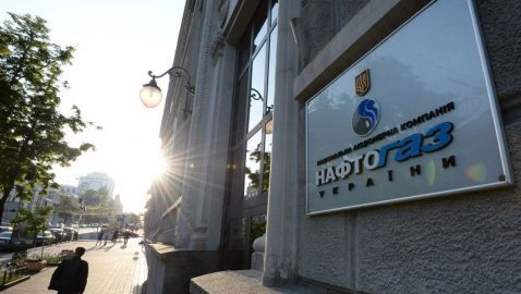 Нафтогаз задумался о поддержке европейского футбола вслед за Газпромом