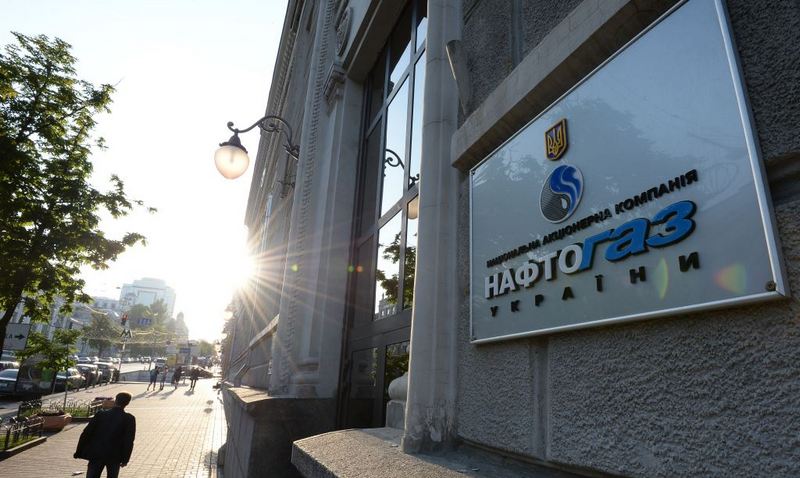 Нафтогаз задумался о поддержке европейского футбола вслед за Газпромом