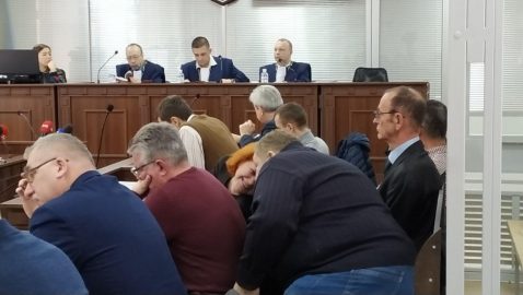 Суд провел подготовительное заседание по делу о хищениях на «Стене» Яценюка