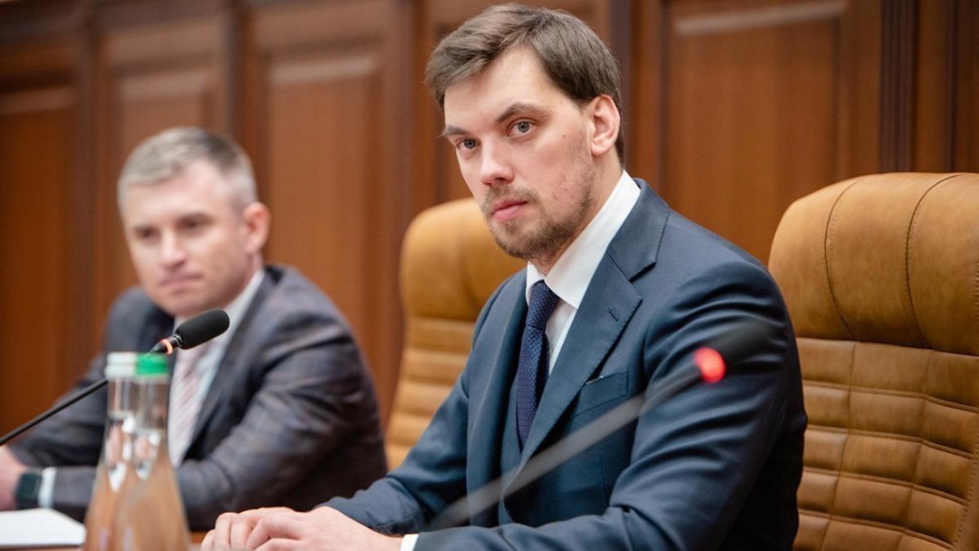 Гончарук: заявление об отставке не писал и с Зеленским об этом не говорил