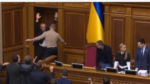 Тимошенко захватила место спикера Рады