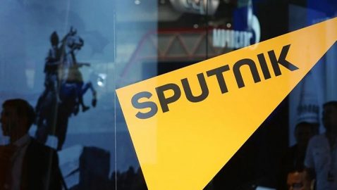 Полиция Турции задержала журналистов российского издания Sputnik