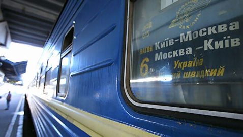 В Киев прибыл спецпоезд с эвакуированными из Москвы украинцами