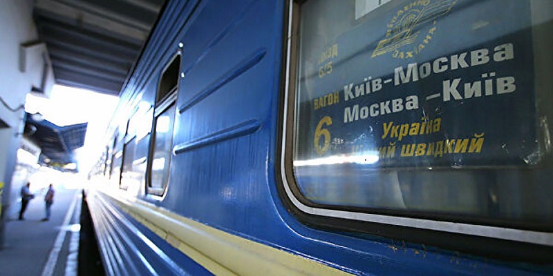 В Киев прибыл спецпоезд с эвакуированными из Москвы украинцами