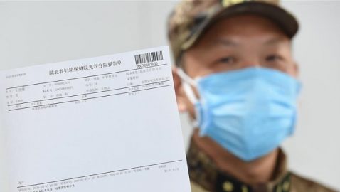От коронавируса вылечился 100-летний китаец