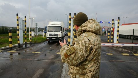Украина полностью закроет пассажирские перевозки через границу