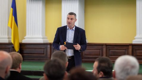 Кличко: Зеленский обещал отменить распоряжение о VIP-палатах