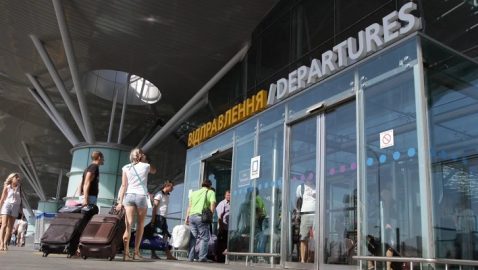 В Украине закроют аэропорты и запретят зарубежный туризм