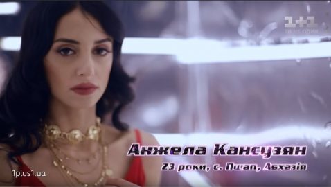 Журналиста возмутила подпись «Абхазия» для участницы шоу «Голос»