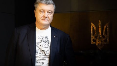 Порошенко надел футболку со словами Шевченко о любви с «москалями»