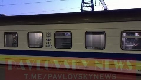 В Киеве пассажиров поезда из Риги не выпускают из-за коронавируса