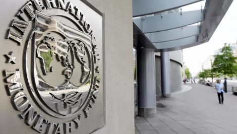 МВФ назвал условия выделения денег Украине